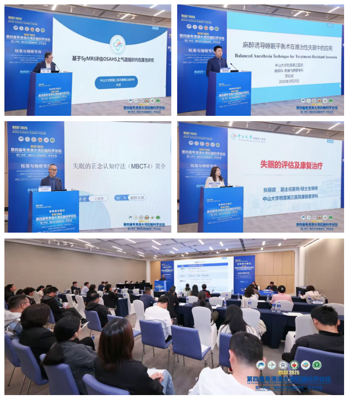 image-20260212084516-19