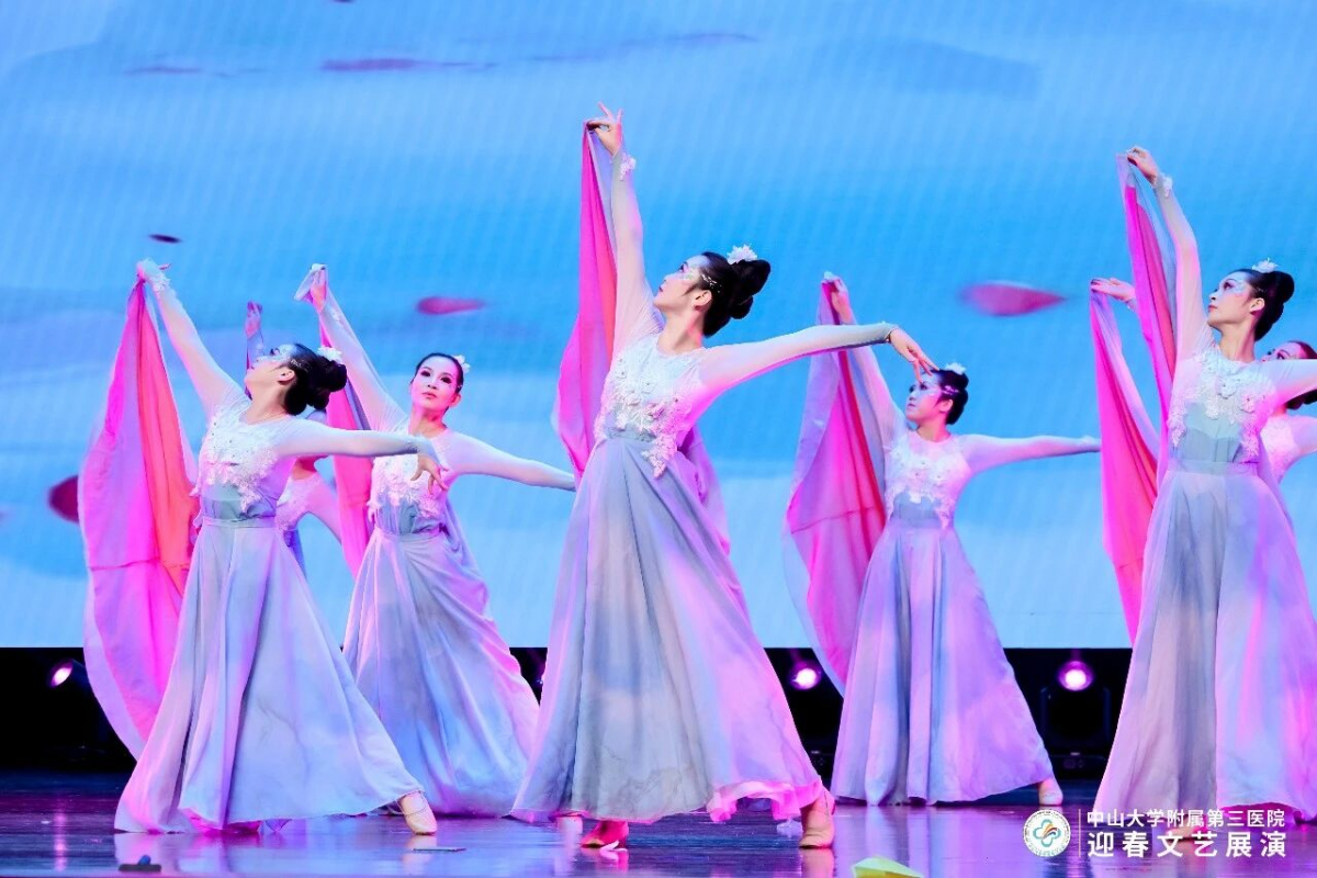 image-20260212084634-36