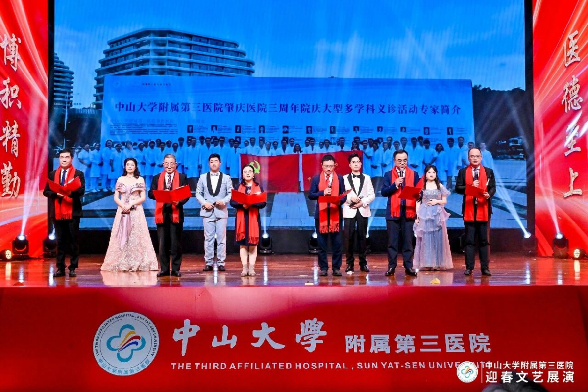 image-20260212084653-37