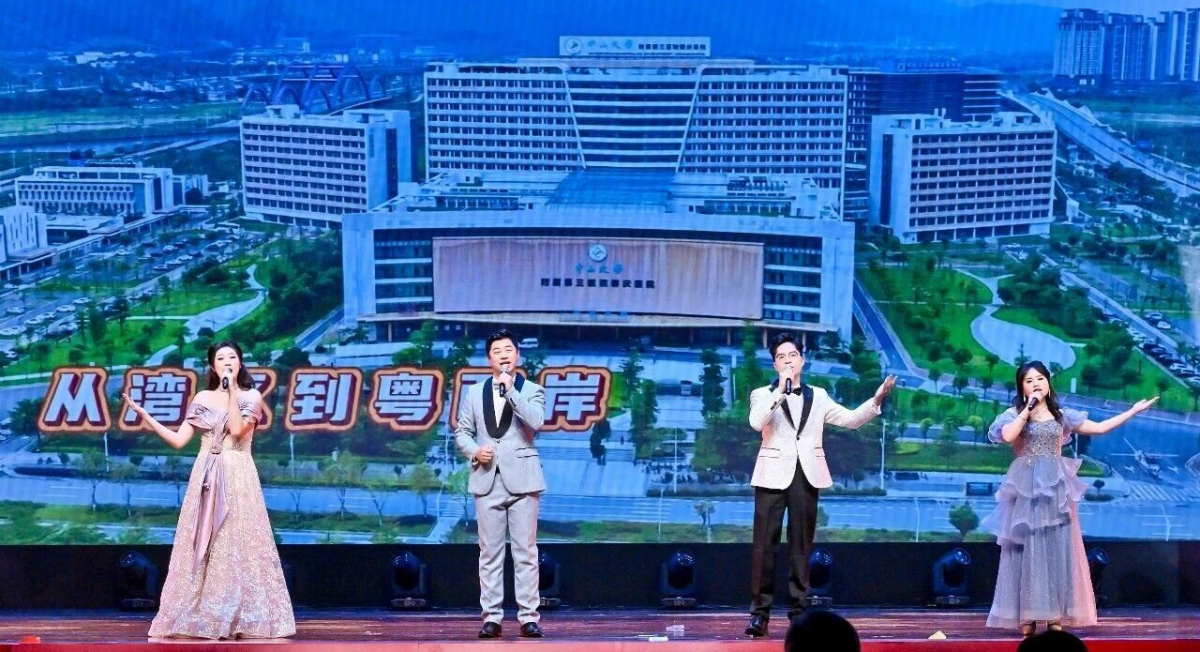 image-20260212084704-38