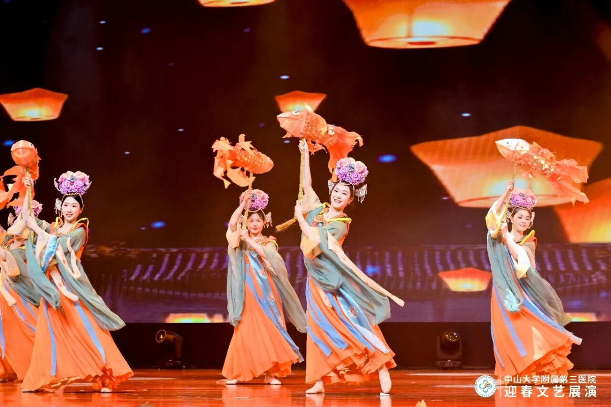 image-20260212084732-40