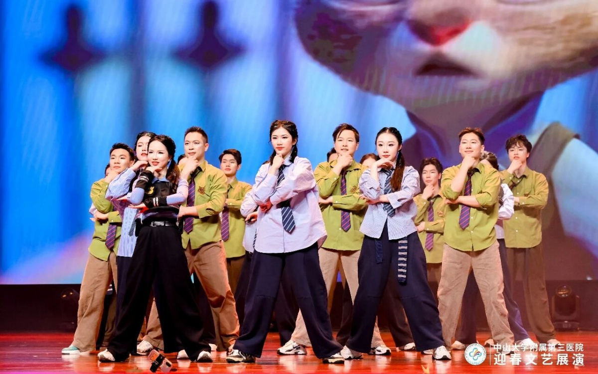 image-20260212084951-49