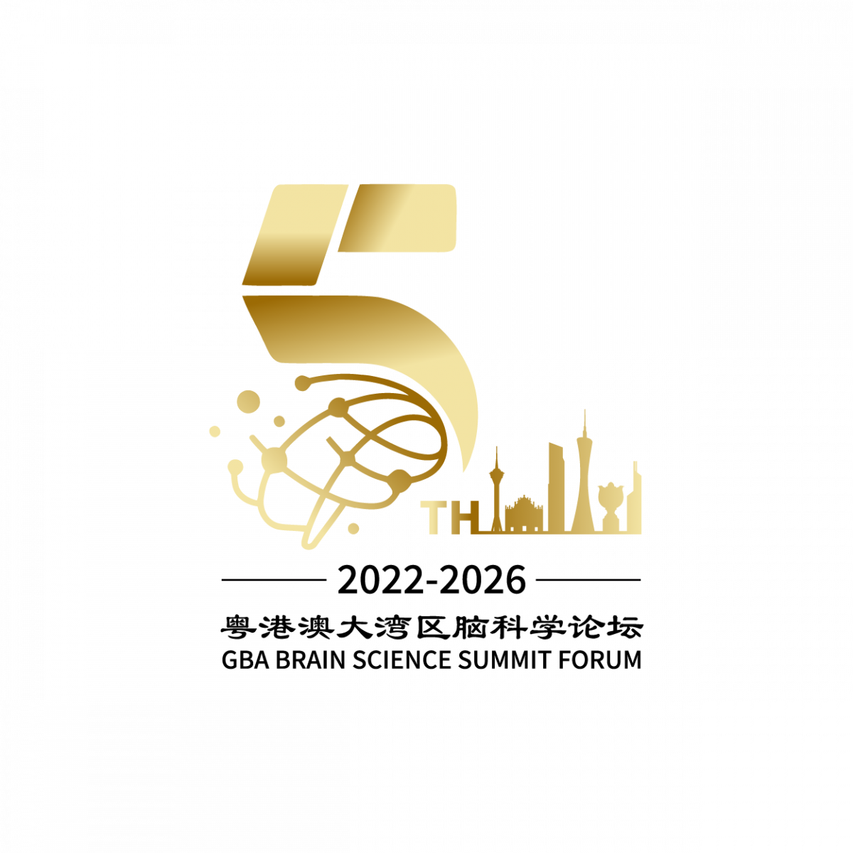 image-20260212085824-4