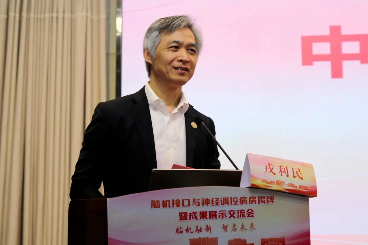 image-20260212085957-3