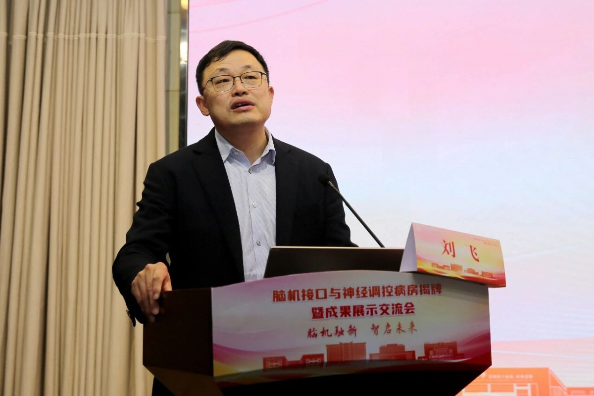 image-20260212090004-4