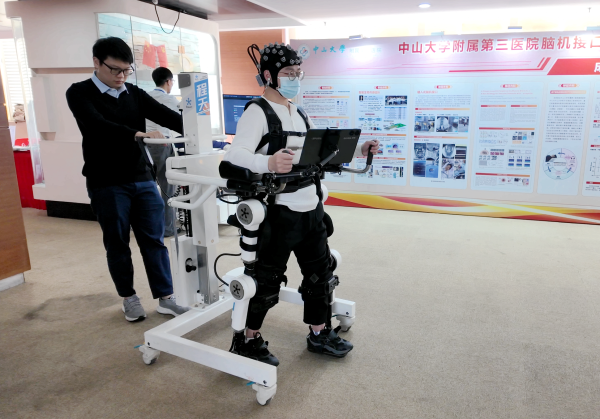 image-20260212090029-9