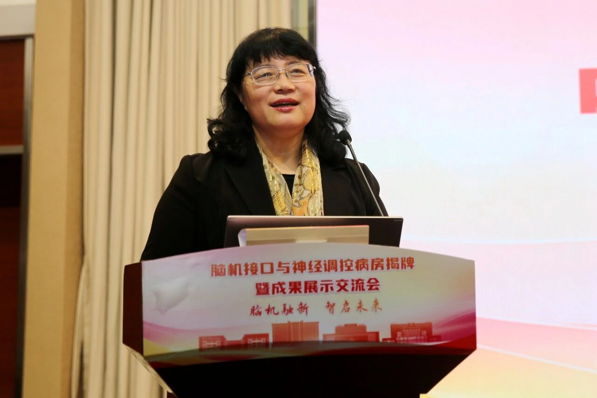 image-20260212090048-14