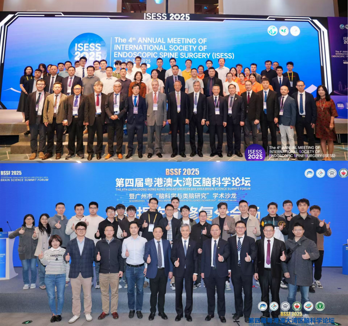 image-20260212092254-4