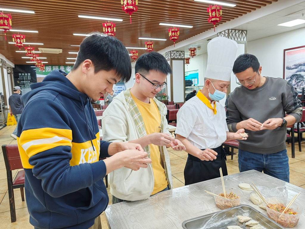 image-20260214094431-2