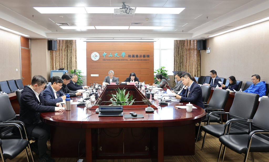 image-20260214094848-1