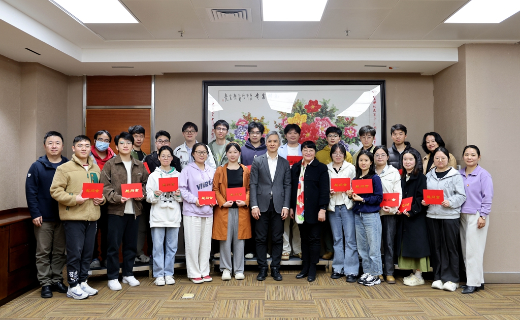 image-20260214095452-1