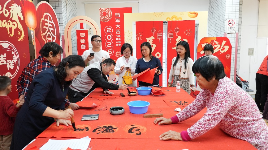 image-20260214100748-1