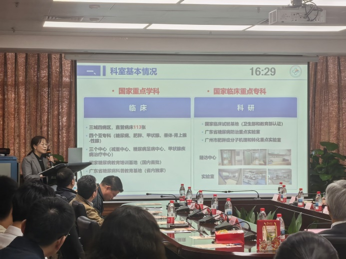 image-20260214101300-1