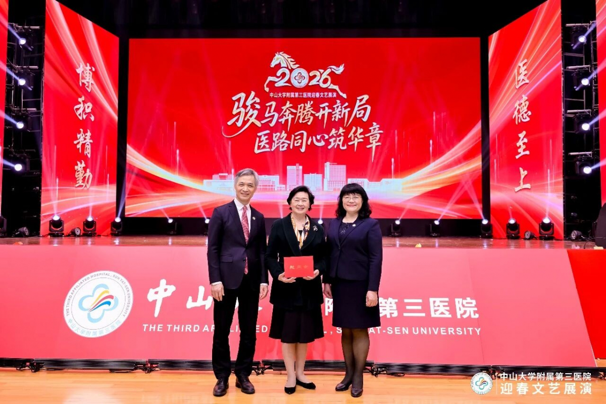 image-20260225084904-4