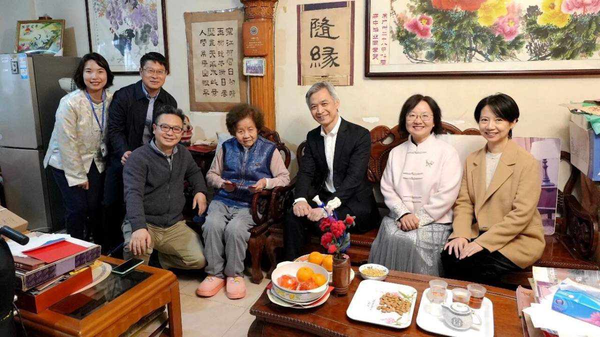 image-20260225084946-7