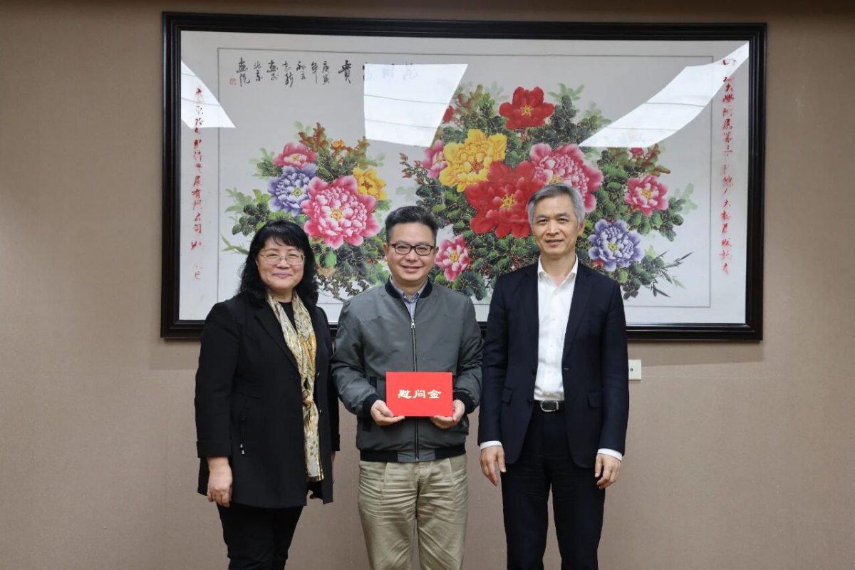 image-20260225085019-9