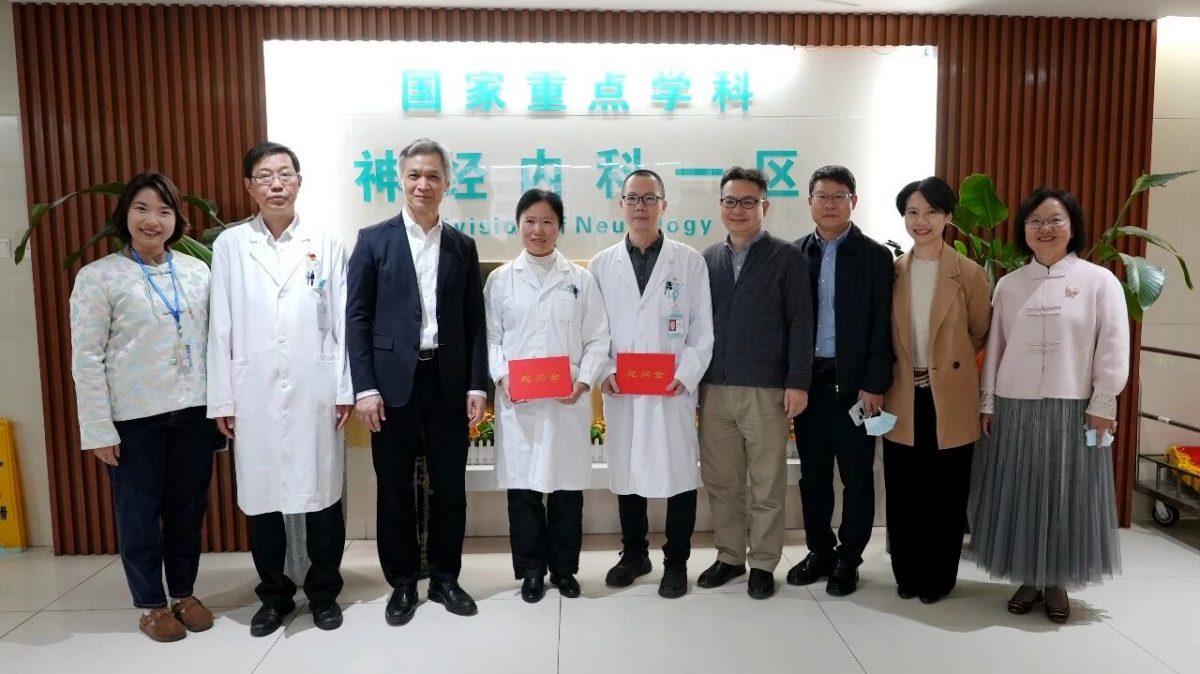 image-20260225085119-13