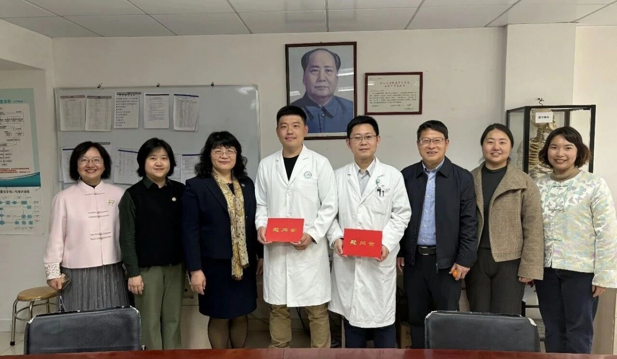 image-20260225085130-14