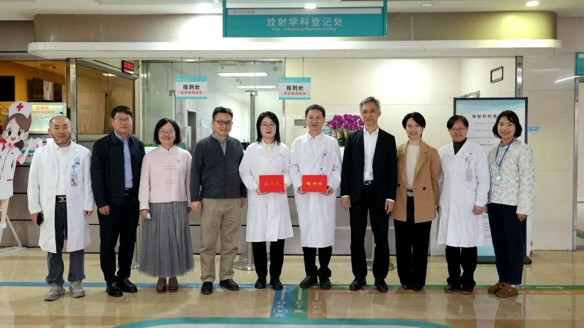 image-20260225085154-16