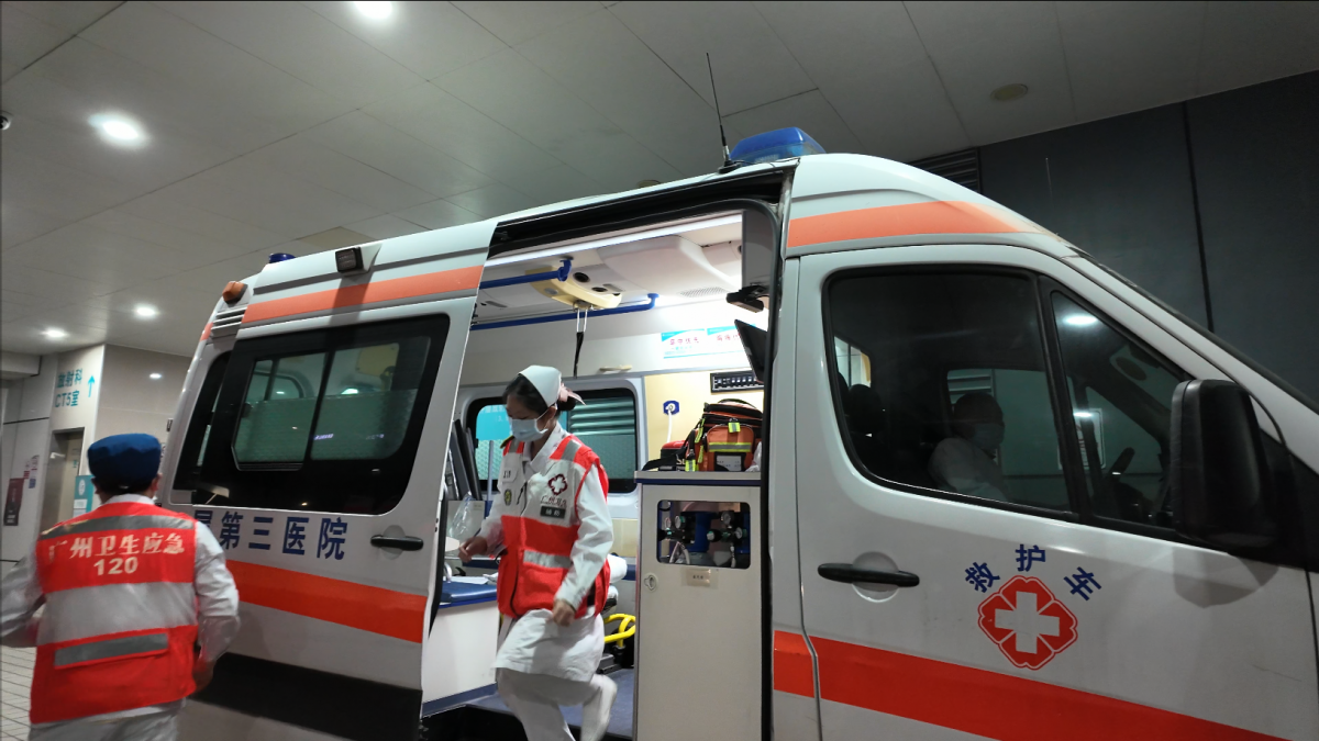 image-20260225090011-1