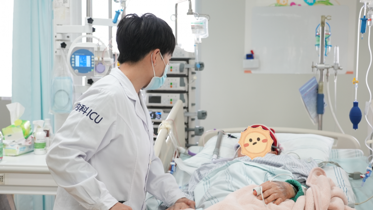 image-20260225090356-3