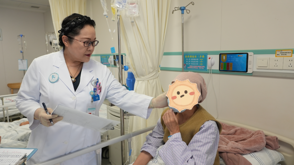 image-20260225090552-7