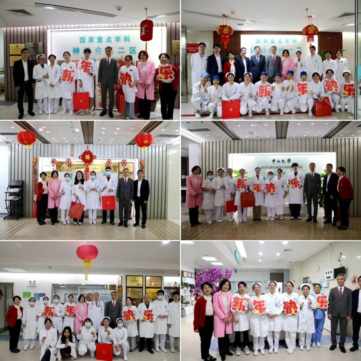 image-20260225091306-3