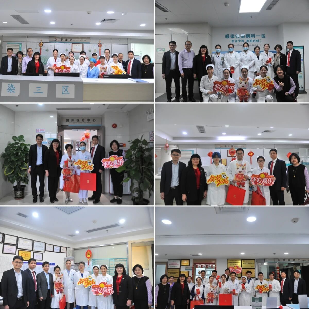 image-20260225091333-5