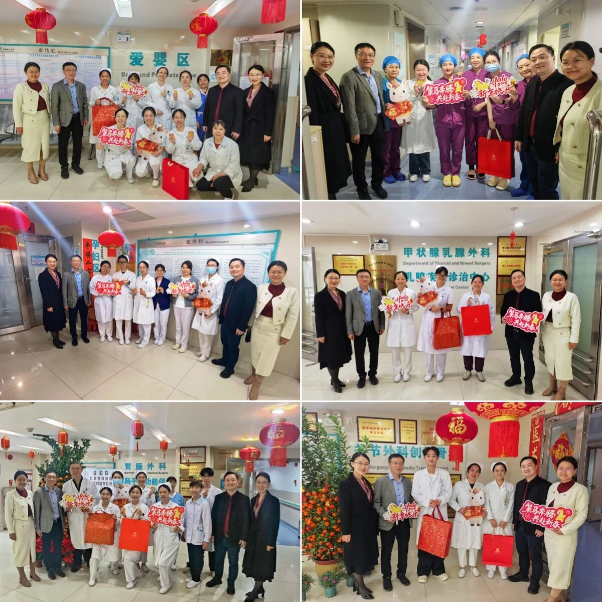 image-20260225091356-7