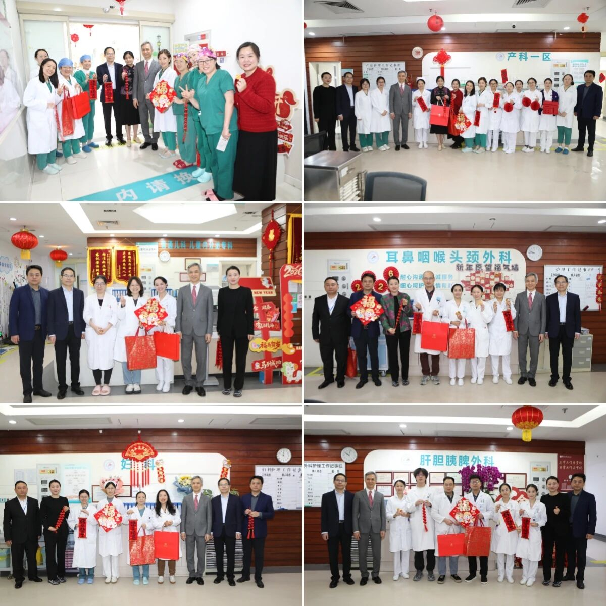 image-20260225091501-11