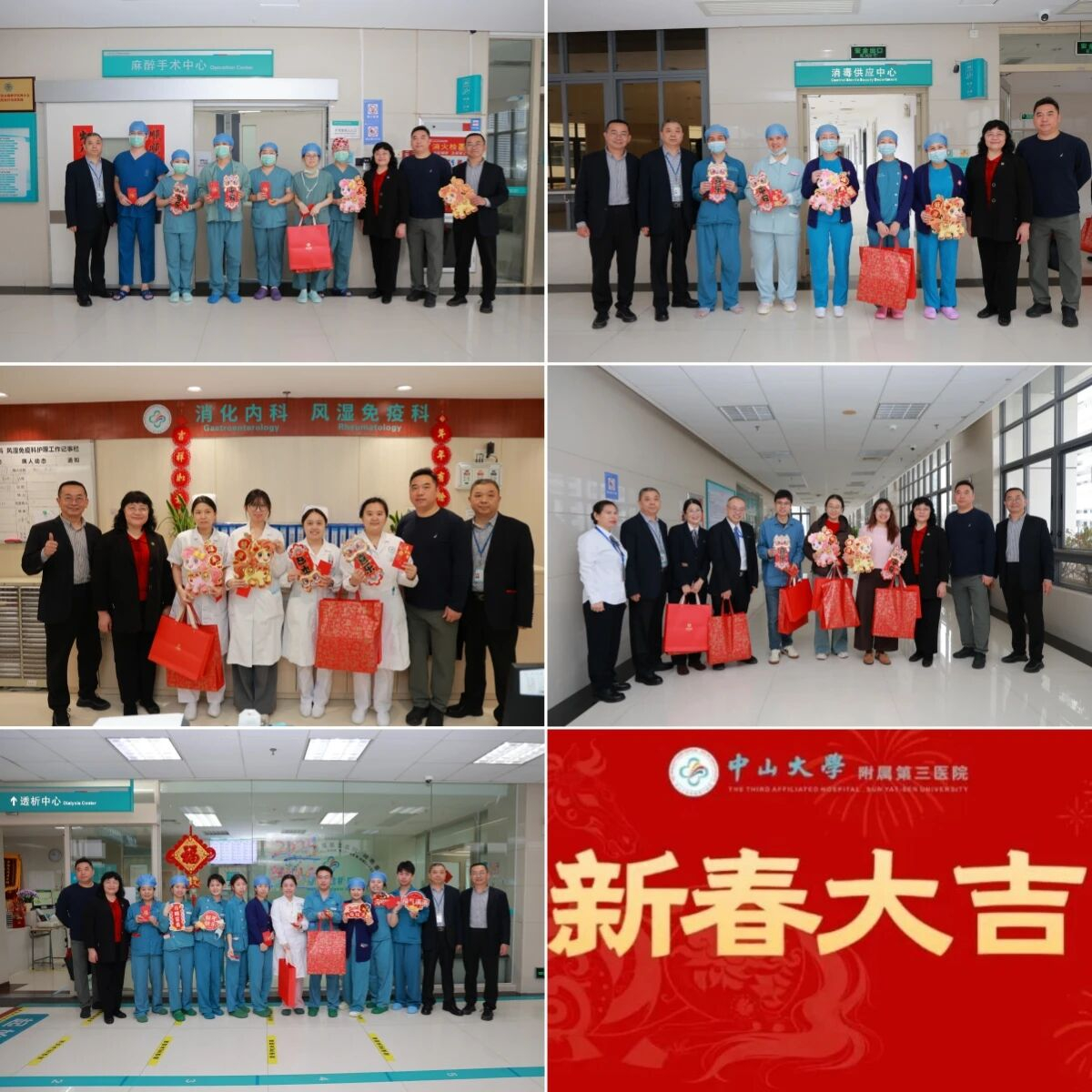 image-20260225091559-16