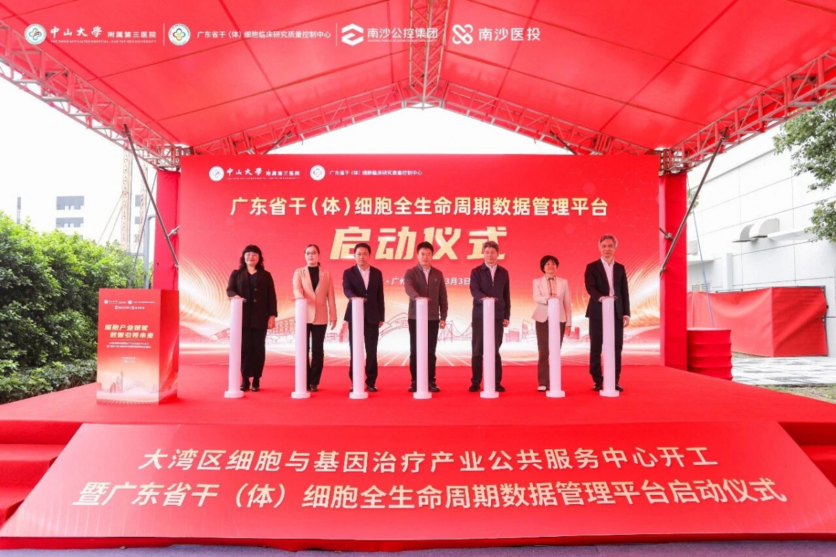 image-20260304083338-2