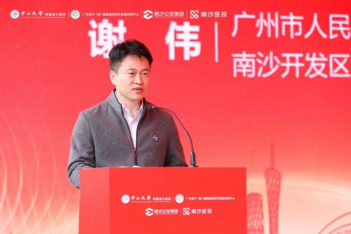 image-20260304083352-3