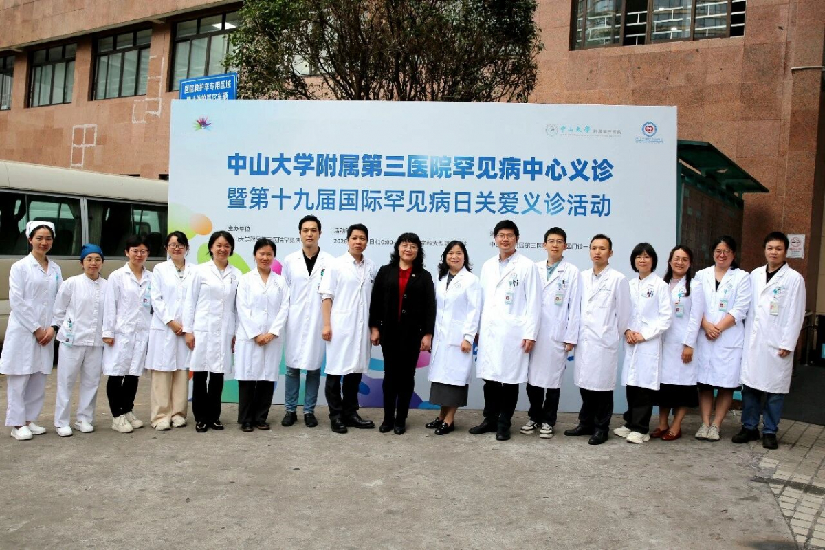 image-20260305082919-2