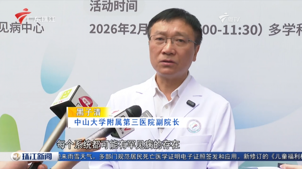 image-20260305083056-4