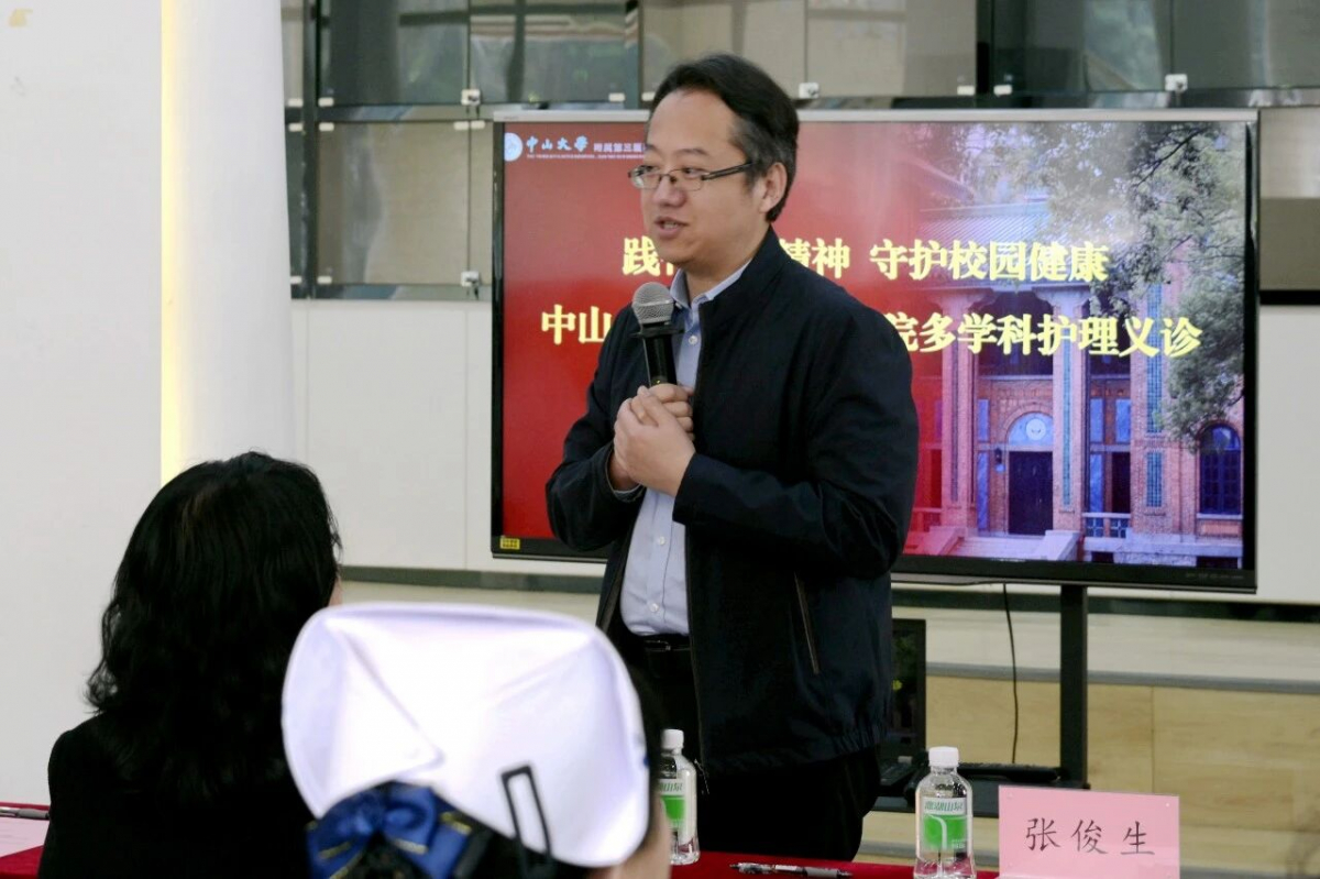 image-20260312084641-2