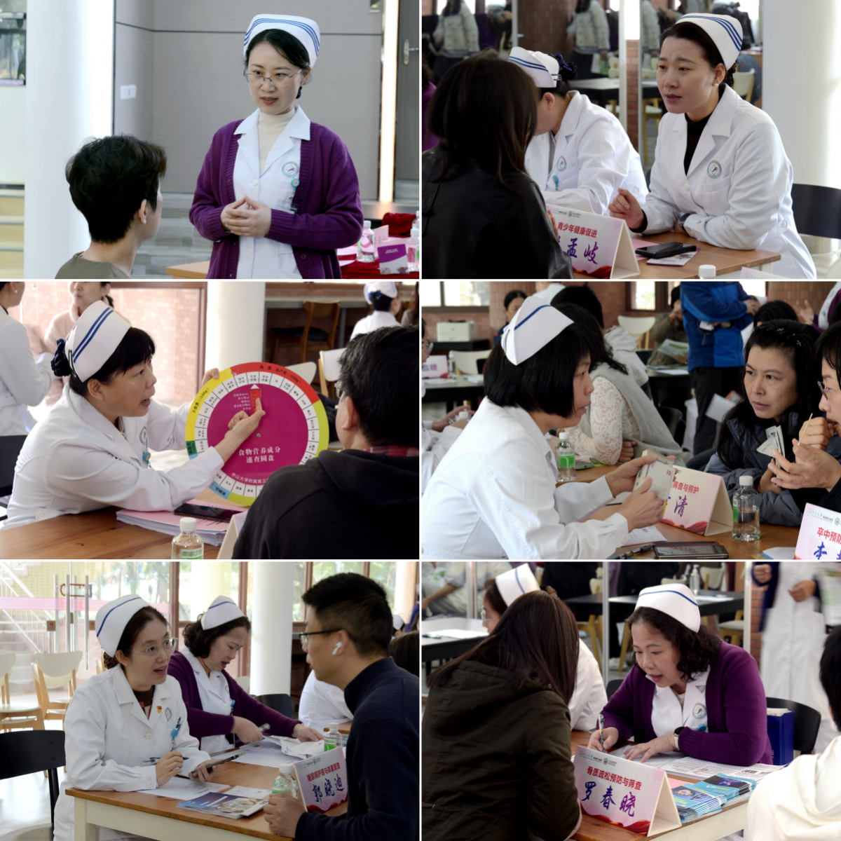 image-20260312084735-4