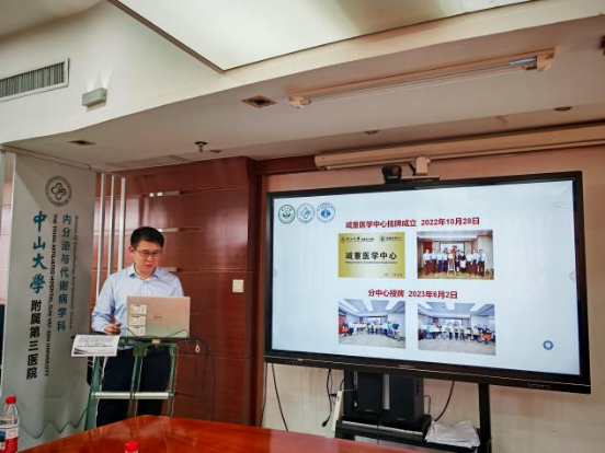 image-20260312084832-3