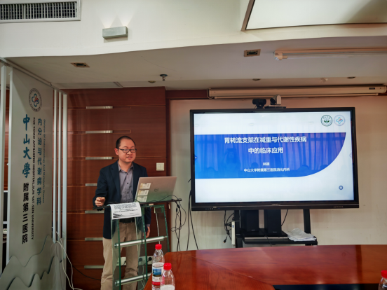 image-20260312084854-4