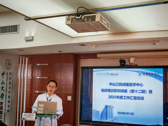 image-20260312084908-6