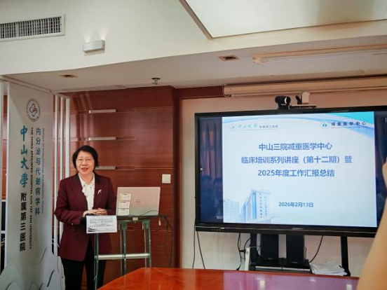 image-20260312084926-7