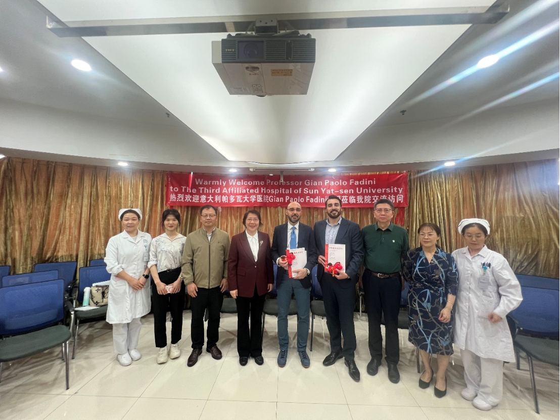 image-20260312085606-7