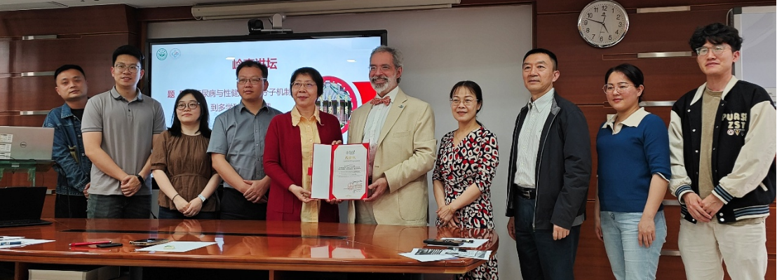 image-20260312085827-1