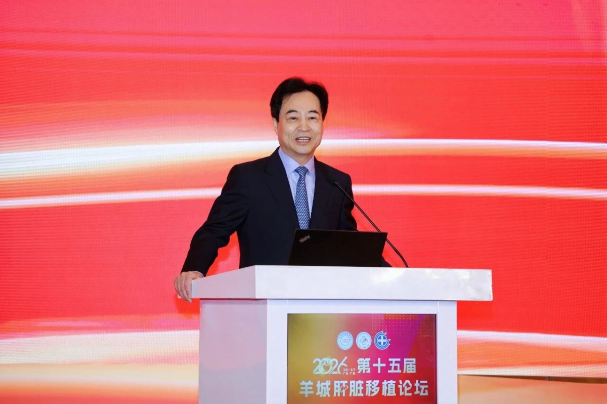 image-20260312163857-2