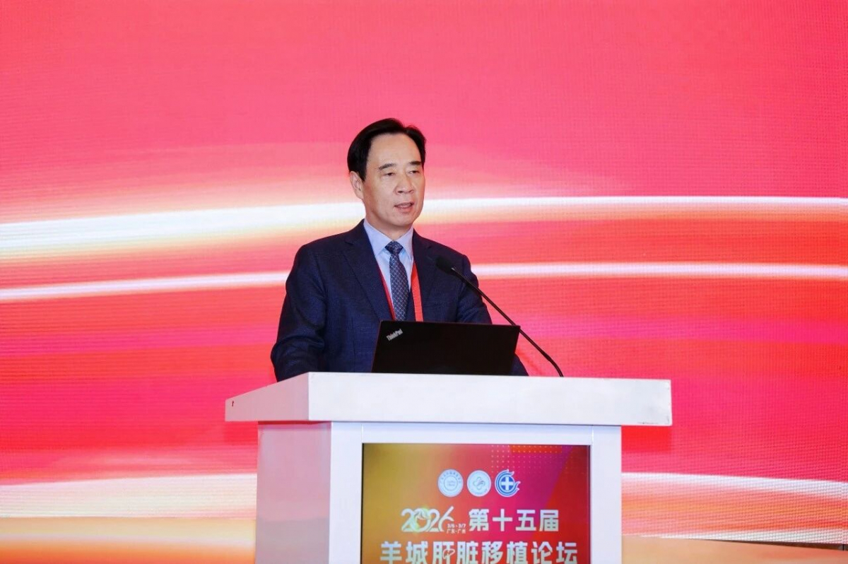 image-20260312163926-4