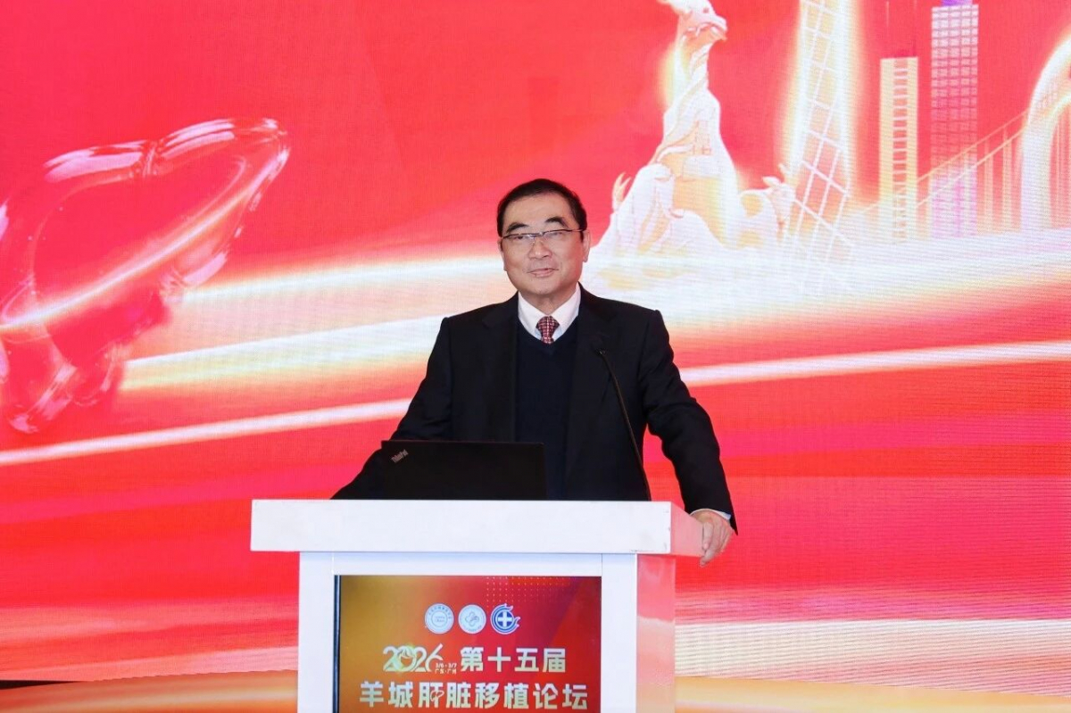 image-20260312164010-7