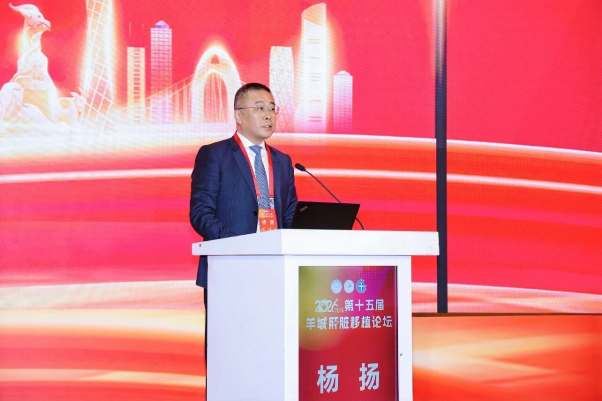 image-20260312164137-8