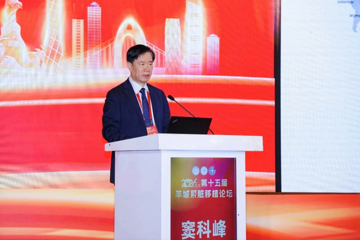 image-20260312164212-10