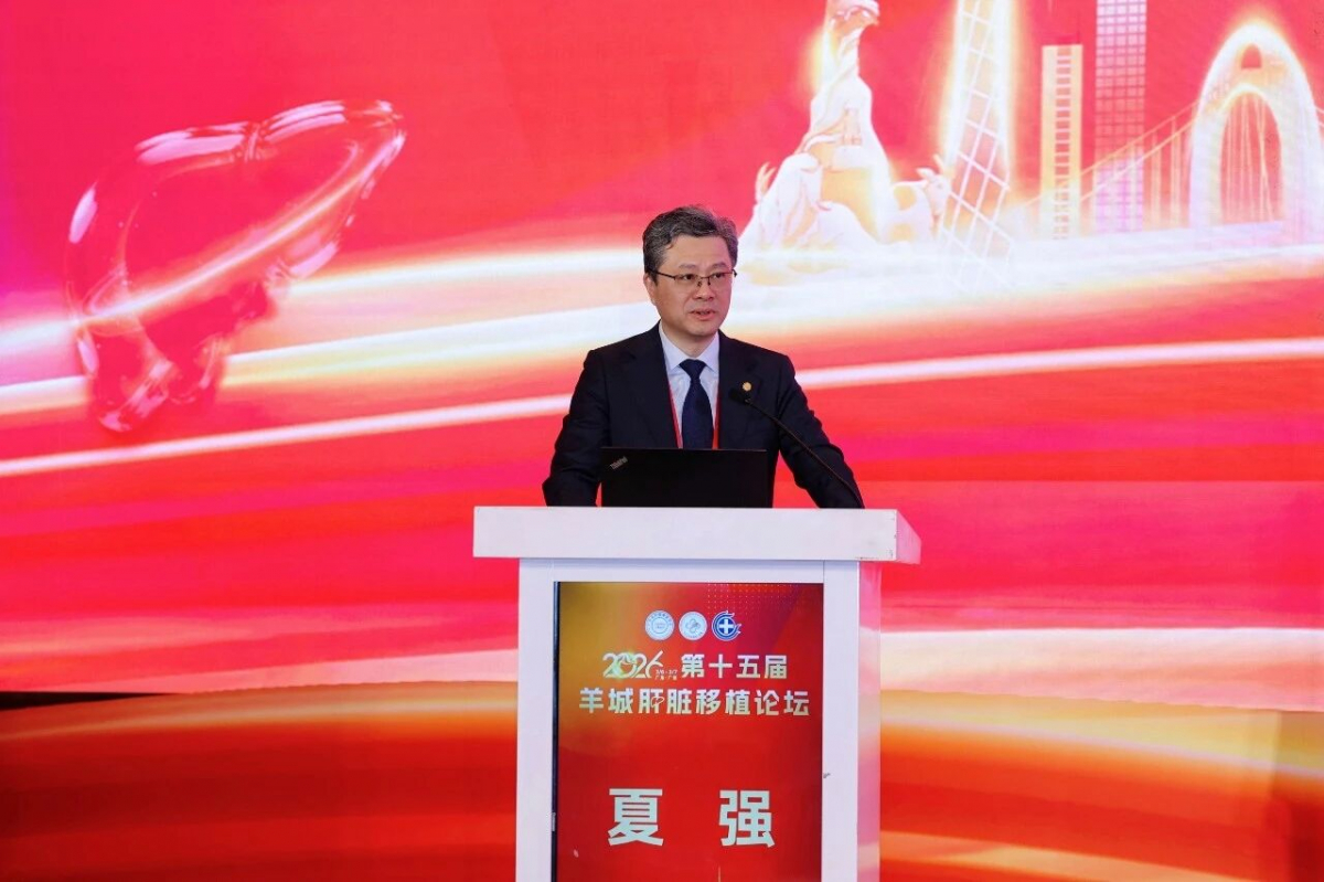 image-20260312164258-13