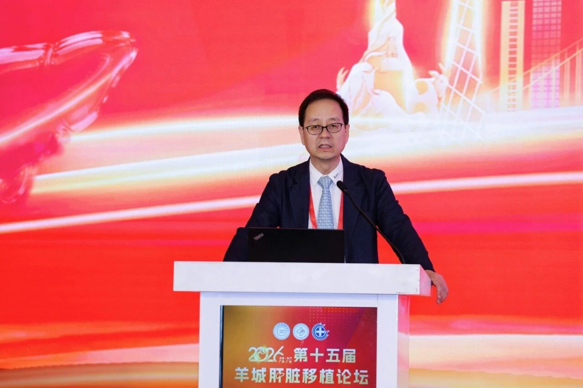 image-20260312164345-16